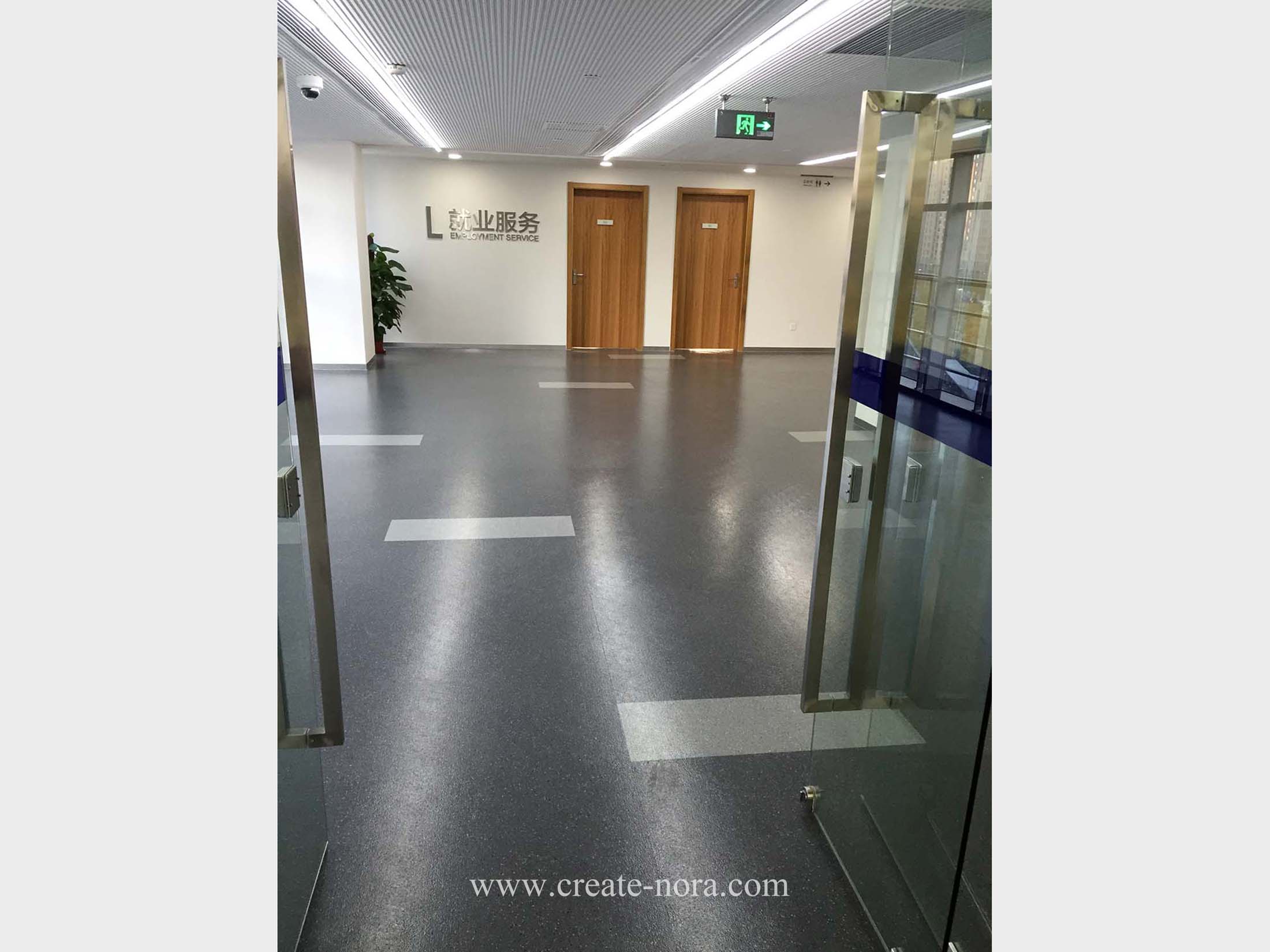 the photo of nora rubber flooring in Shanghai Xuhui Administrative Service Center 5